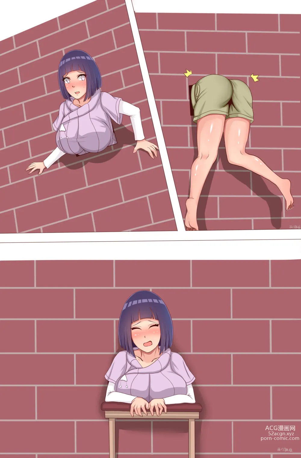 Page 940 of imageset Boruto- Milf Hinata Hyuga