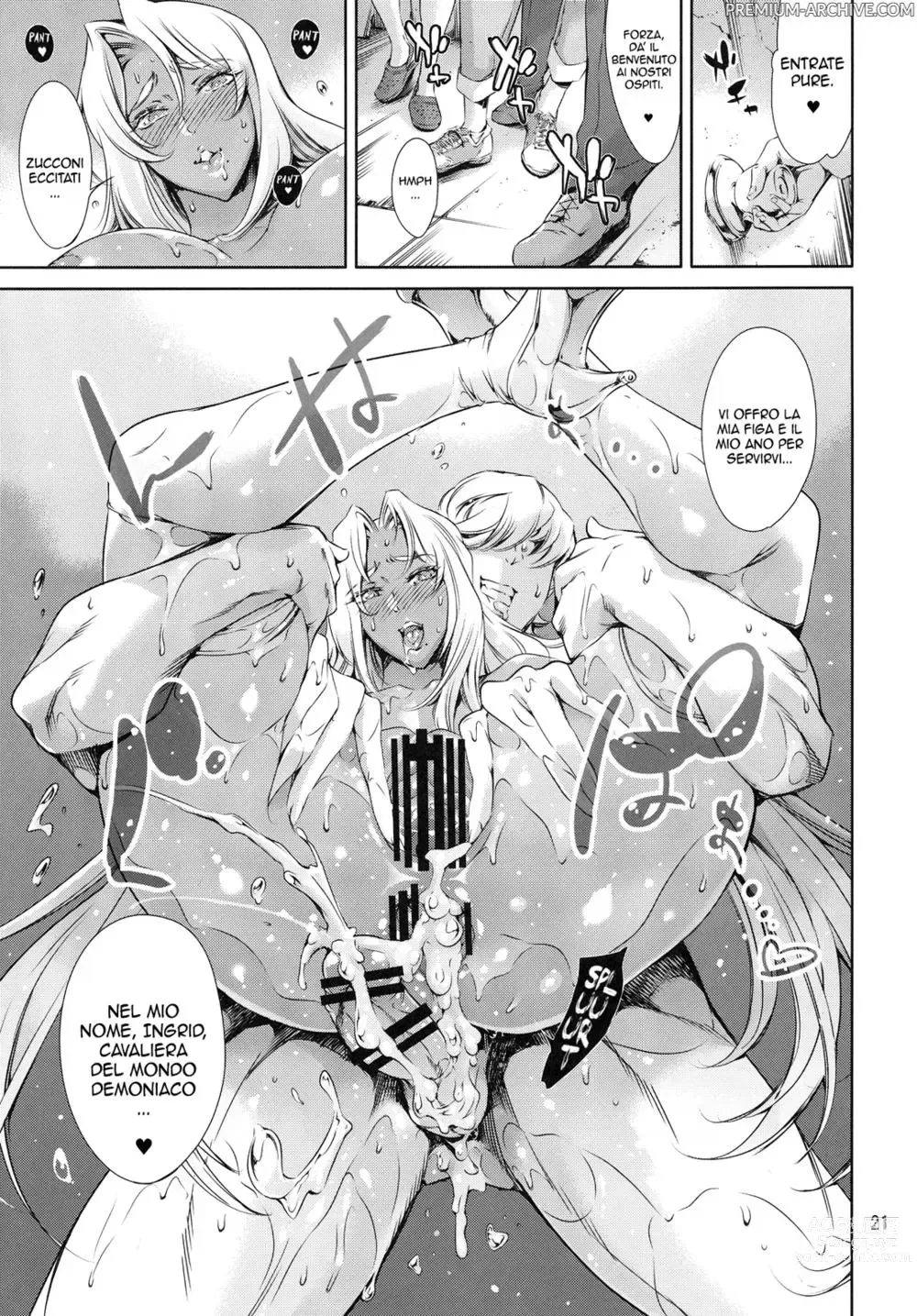 Page 20 of doujinshi Il Buco Fortunato di Ingrid