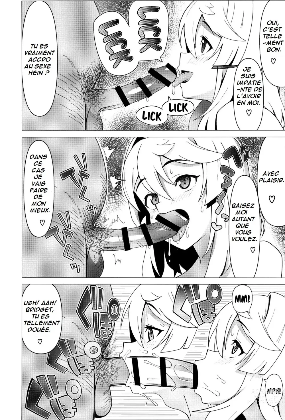 Page 7 of doujinshi BURIKKOBITCH