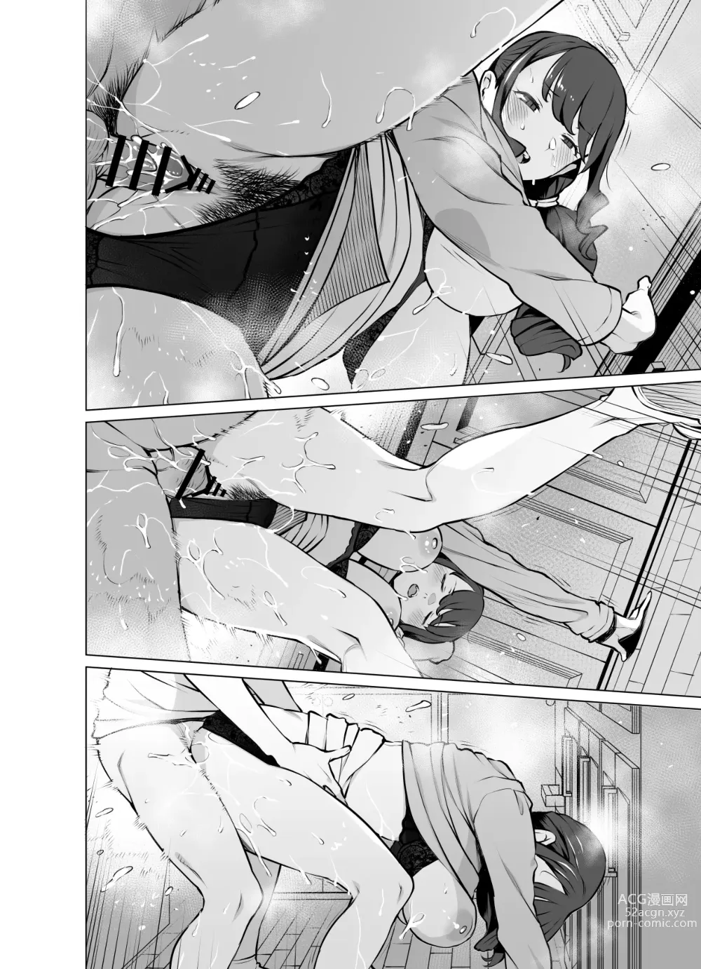 Page 127 of doujinshi Yamazaki Makie (3●-sai), Musume no Kareshi to SeFri ni Naru