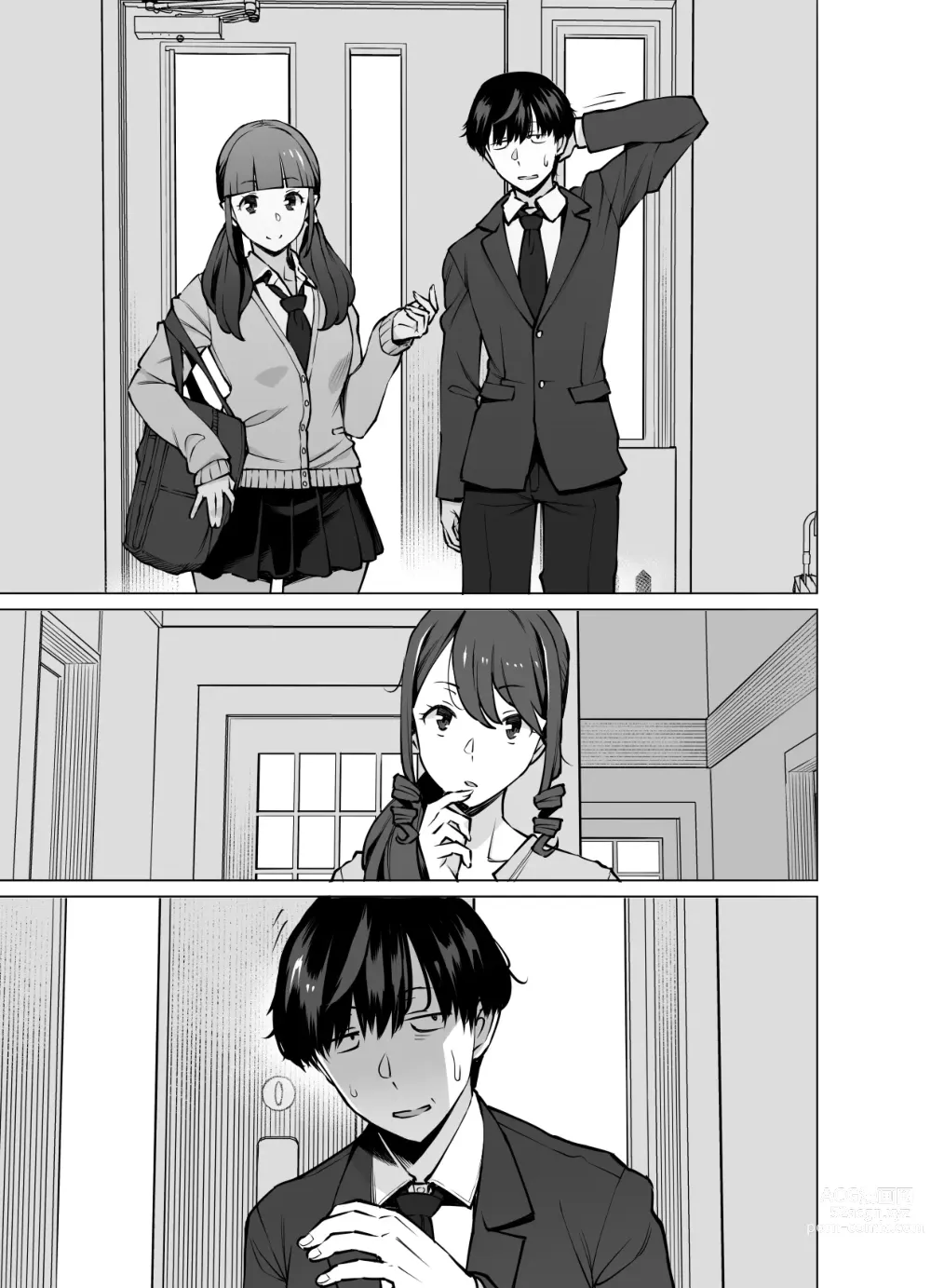 Page 130 of doujinshi Yamazaki Makie (3●-sai), Musume no Kareshi to SeFri ni Naru