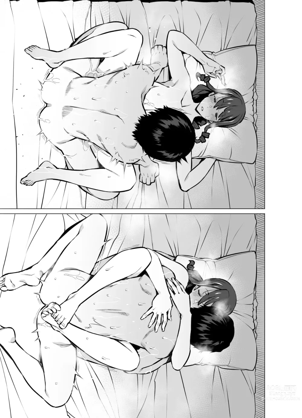 Page 156 of doujinshi Yamazaki Makie (3●-sai), Musume no Kareshi to SeFri ni Naru