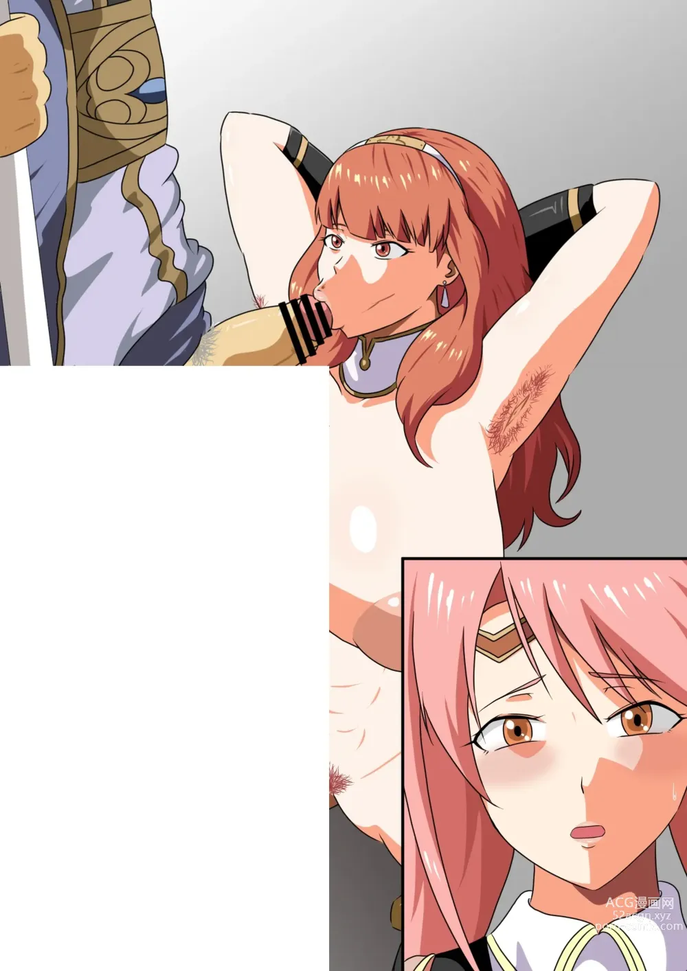 Page 632 of imageset Fire Emblem Collection