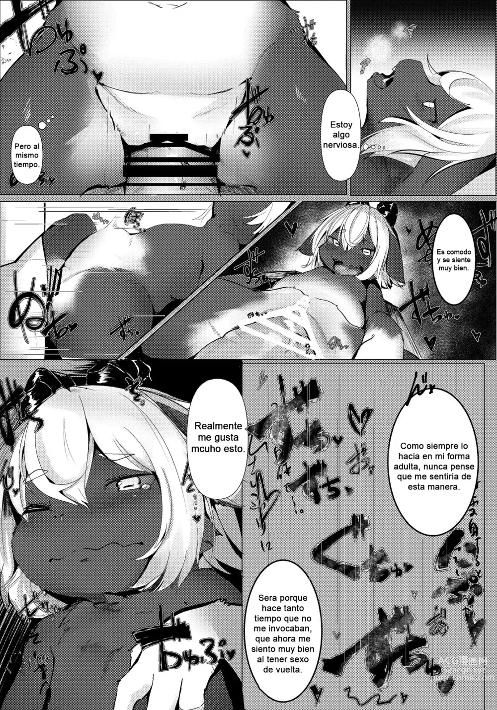 Page 12 of doujinshi Succubus no Junan