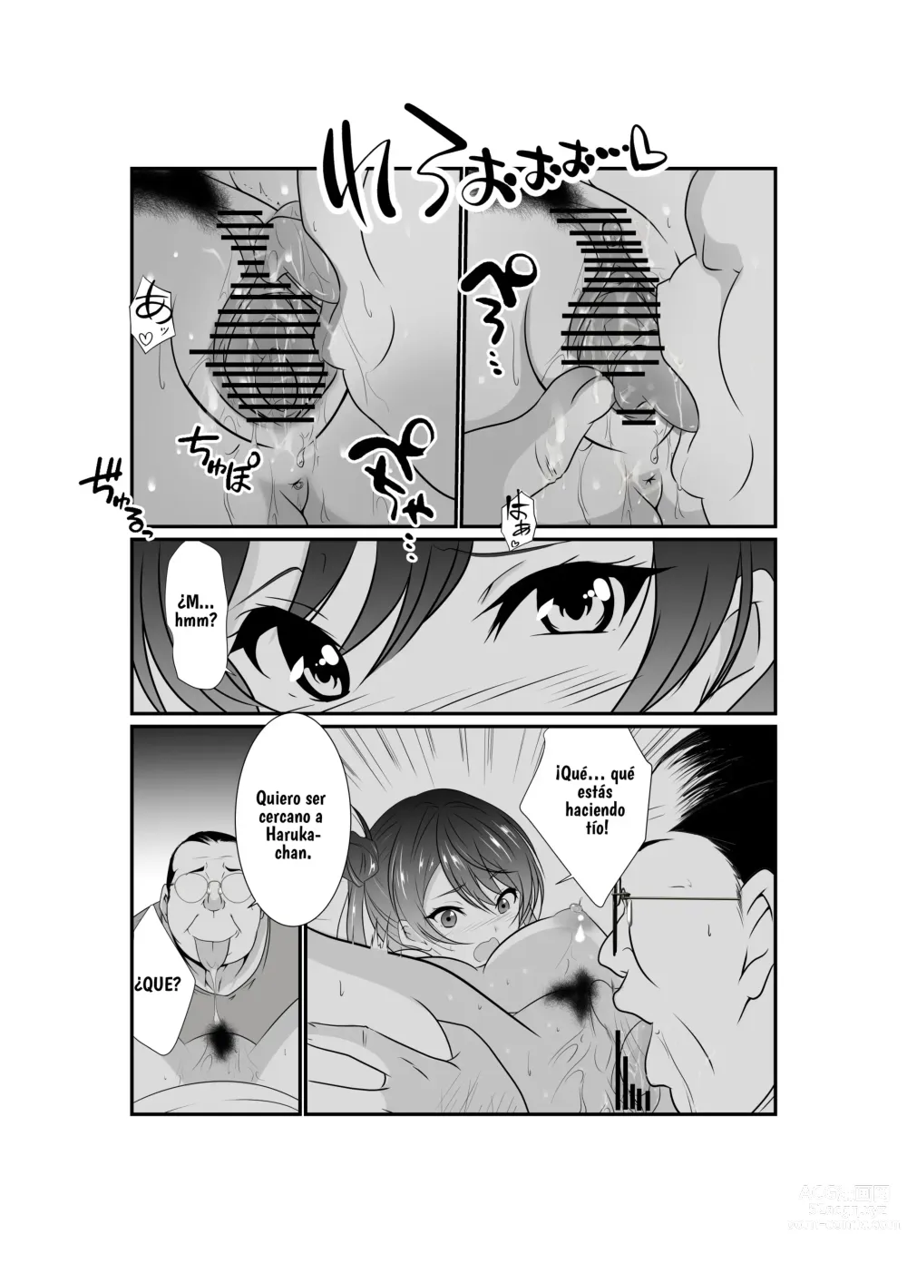 Page 17 of doujinshi Meikko Mesugaki