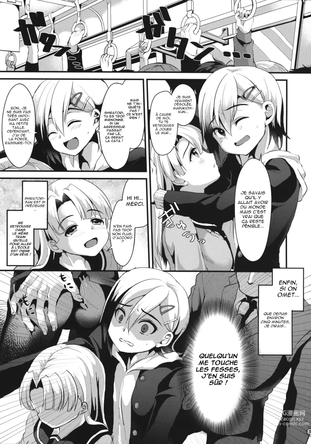 Page 2 of doujinshi Mesu Ochi Level Lv.1