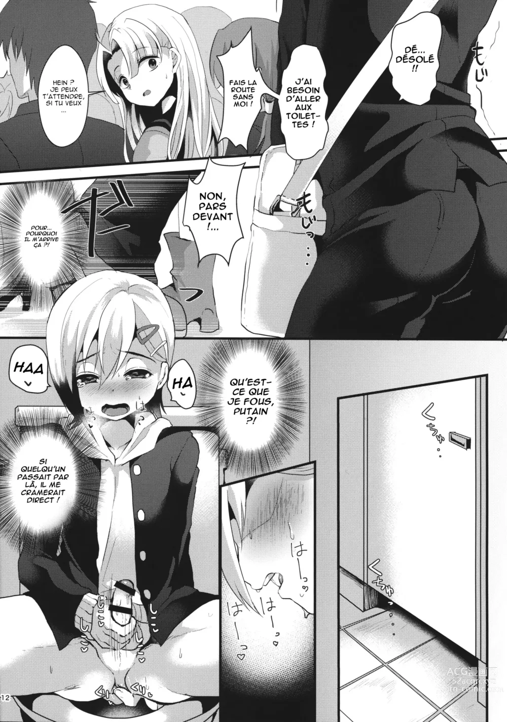 Page 11 of doujinshi Mesu Ochi Level Lv.1