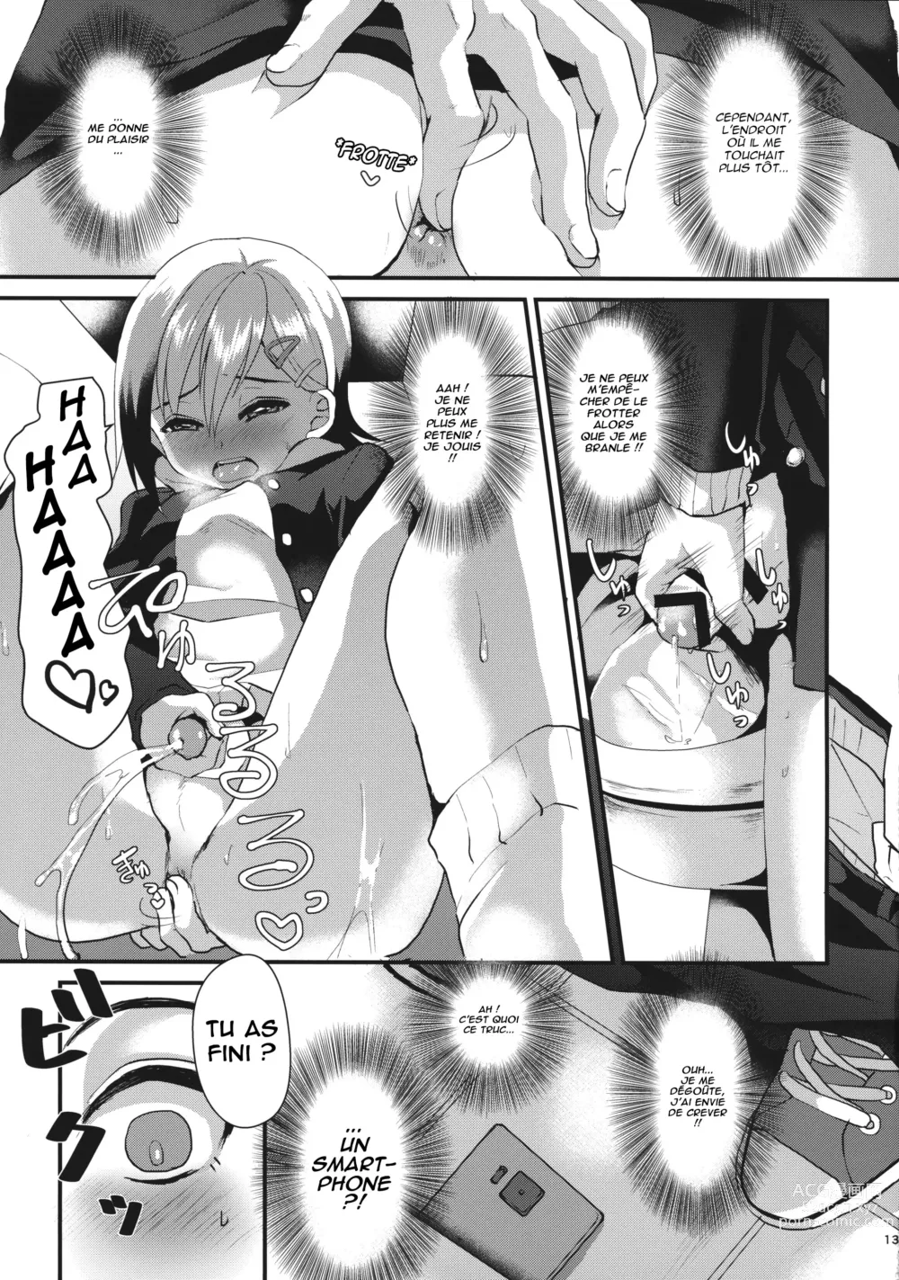 Page 12 of doujinshi Mesu Ochi Level Lv.1