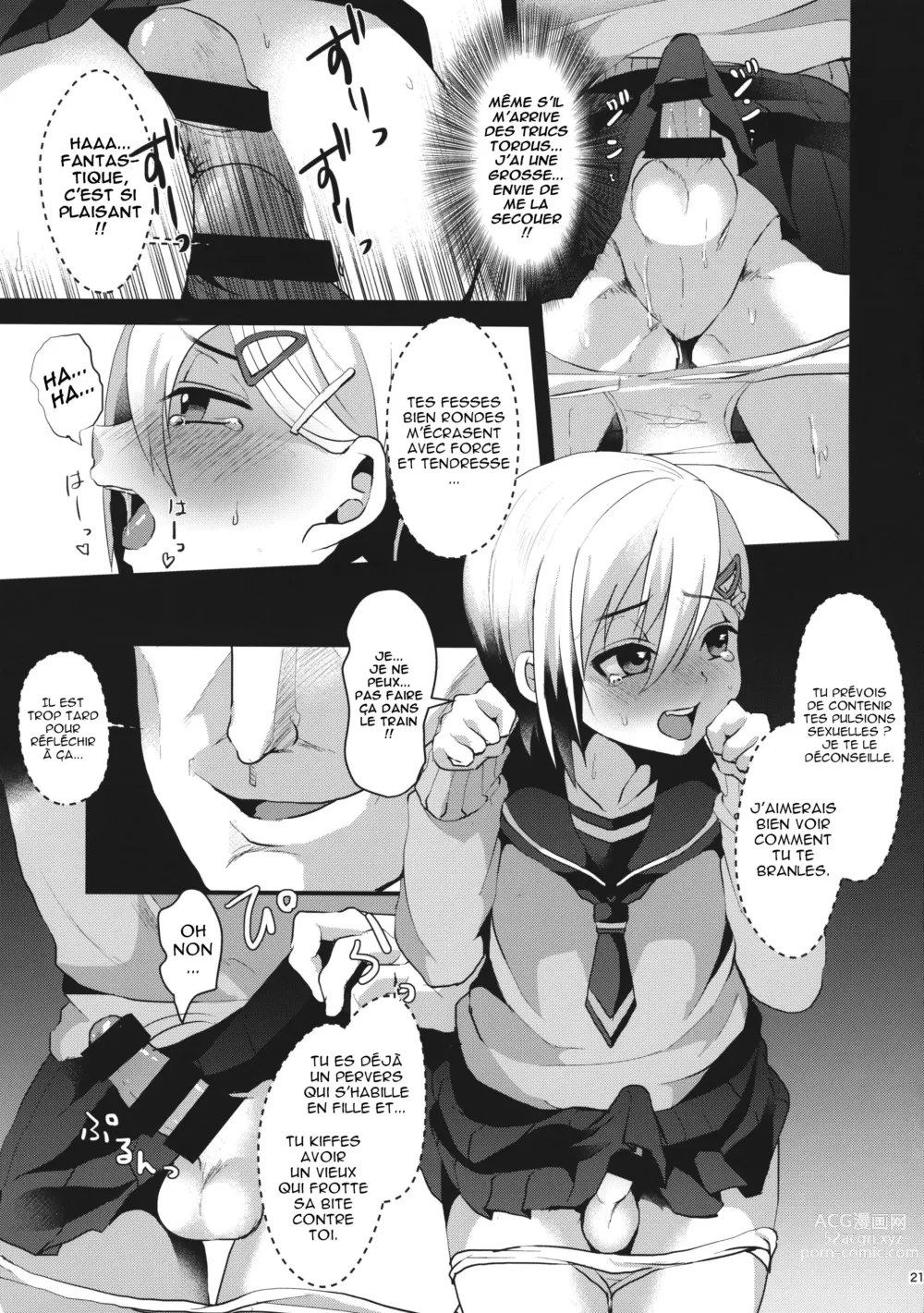 Page 20 of doujinshi Mesu Ochi Level Lv.1