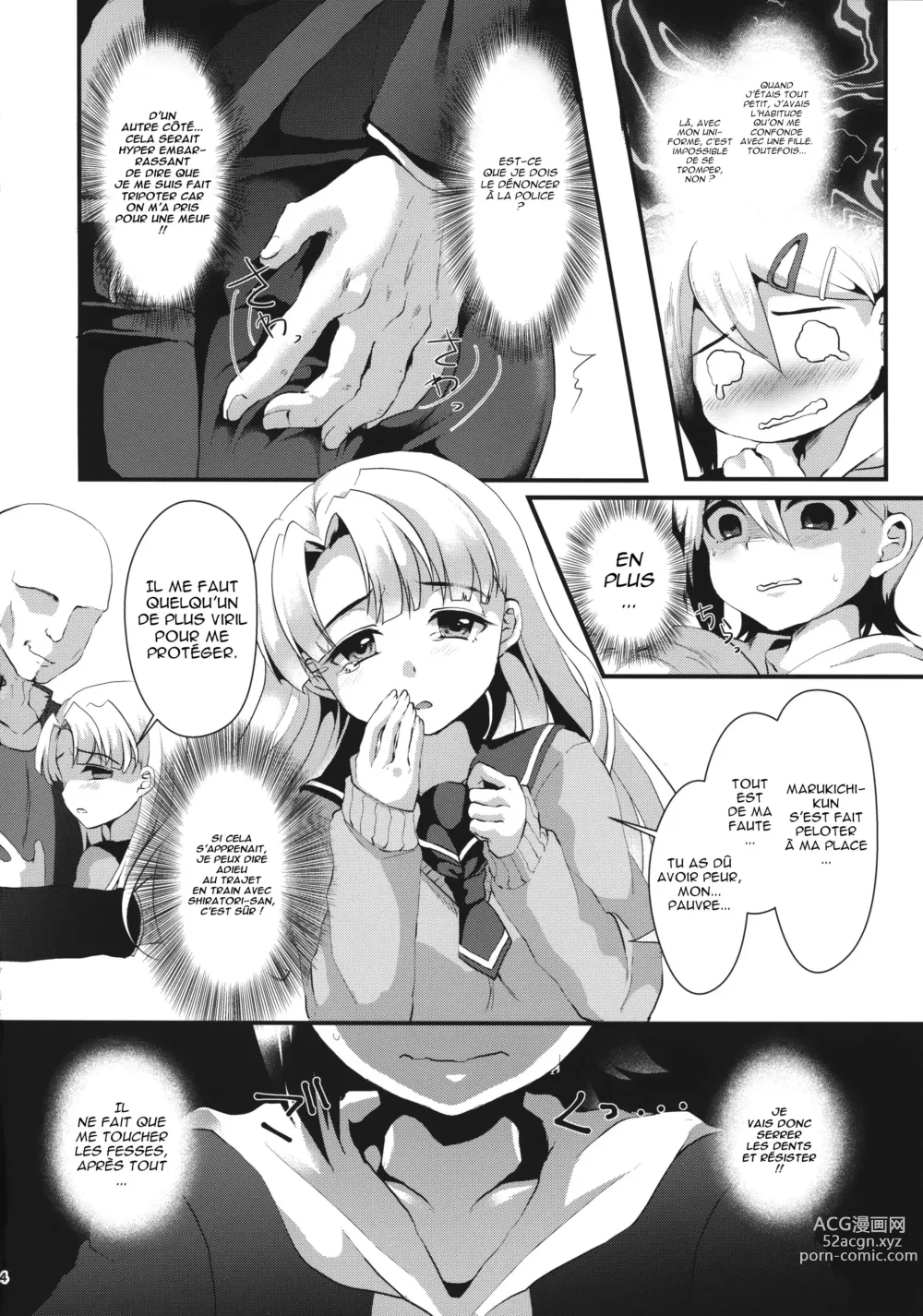 Page 3 of doujinshi Mesu Ochi Level Lv.1