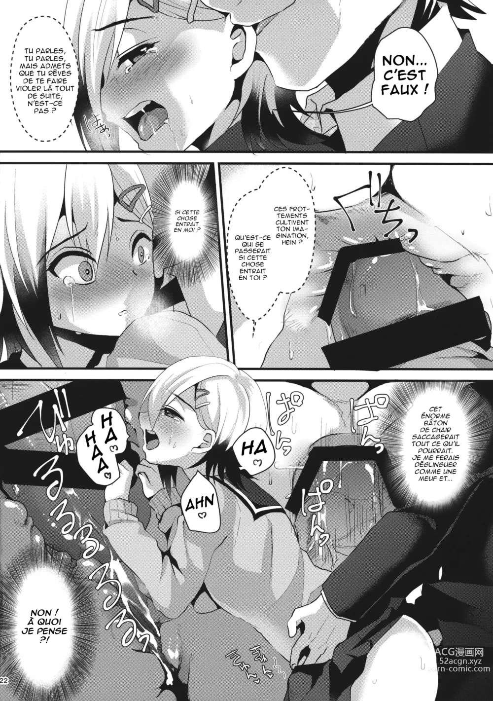 Page 21 of doujinshi Mesu Ochi Level Lv.1