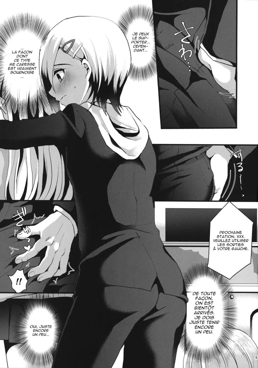 Page 4 of doujinshi Mesu Ochi Level Lv.1