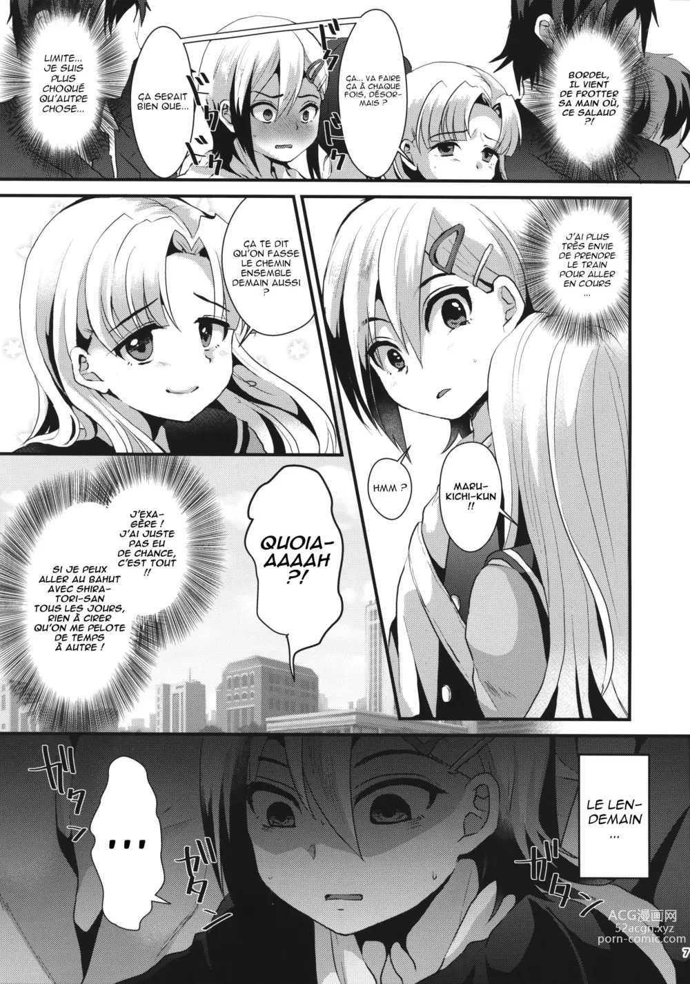 Page 6 of doujinshi Mesu Ochi Level Lv.1