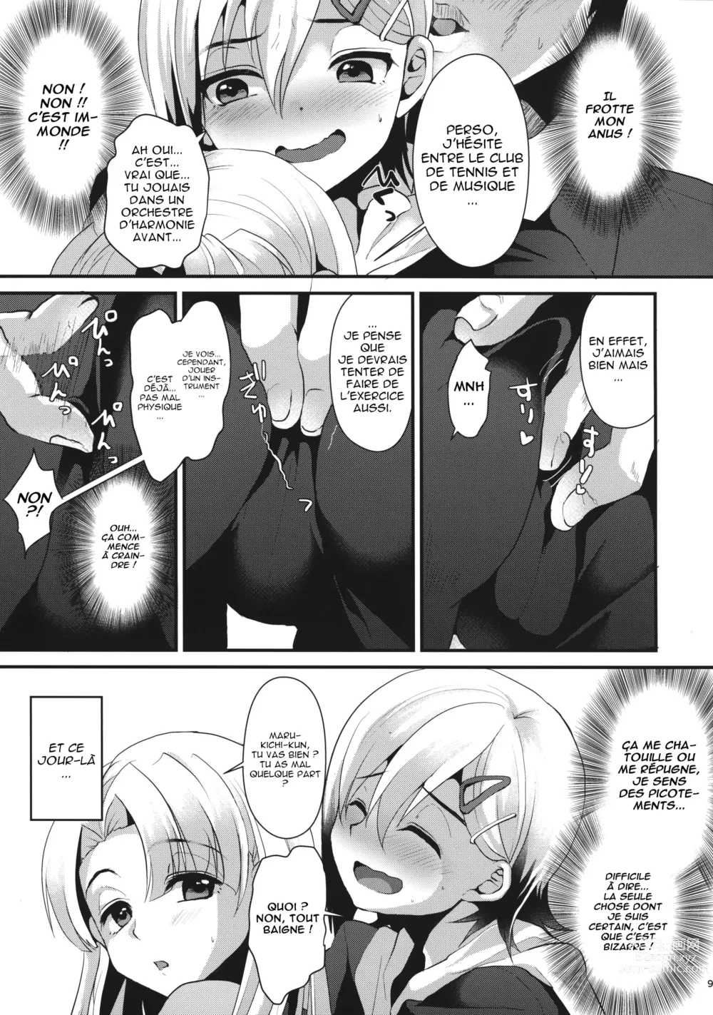 Page 8 of doujinshi Mesu Ochi Level Lv.1