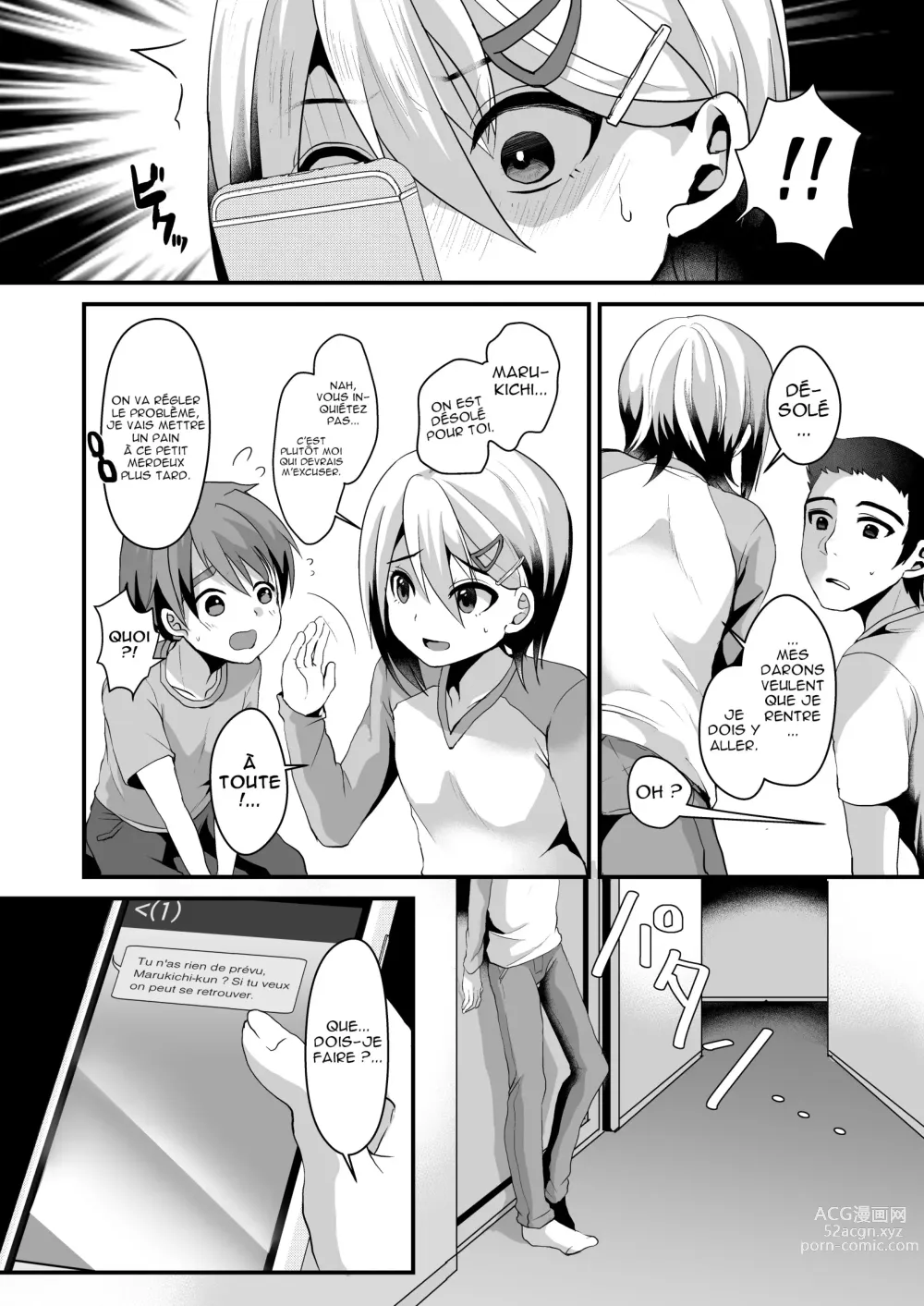 Page 11 of doujinshi Mesu Ochi Level Lv.2