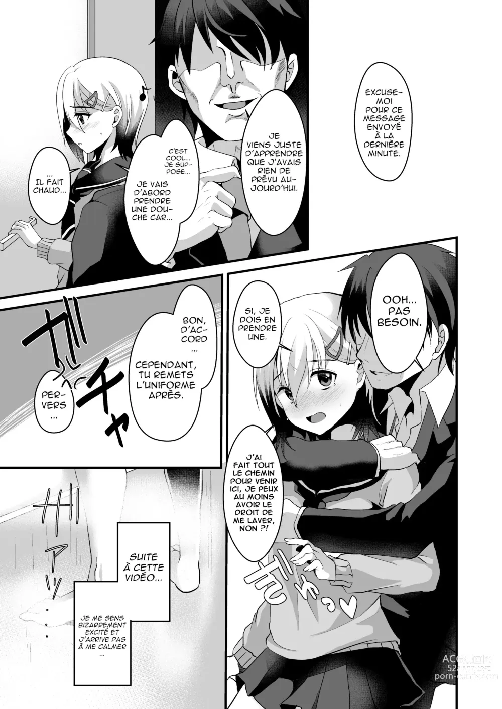 Page 12 of doujinshi Mesu Ochi Level Lv.2