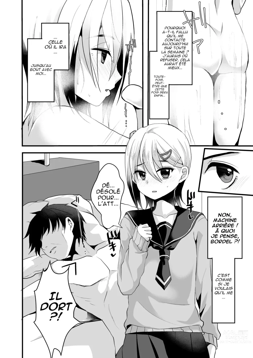 Page 13 of doujinshi Mesu Ochi Level Lv.2