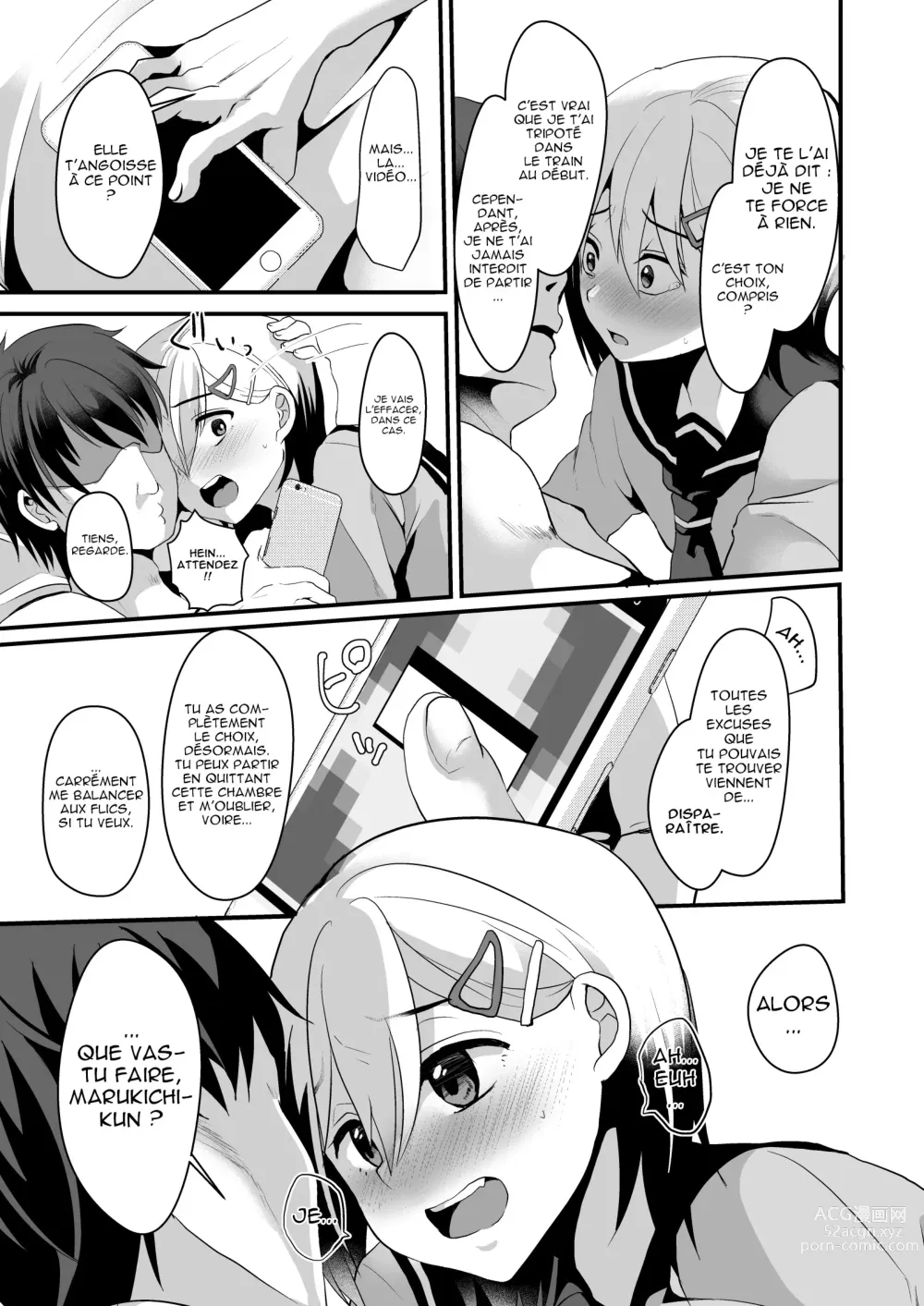 Page 18 of doujinshi Mesu Ochi Level Lv.2