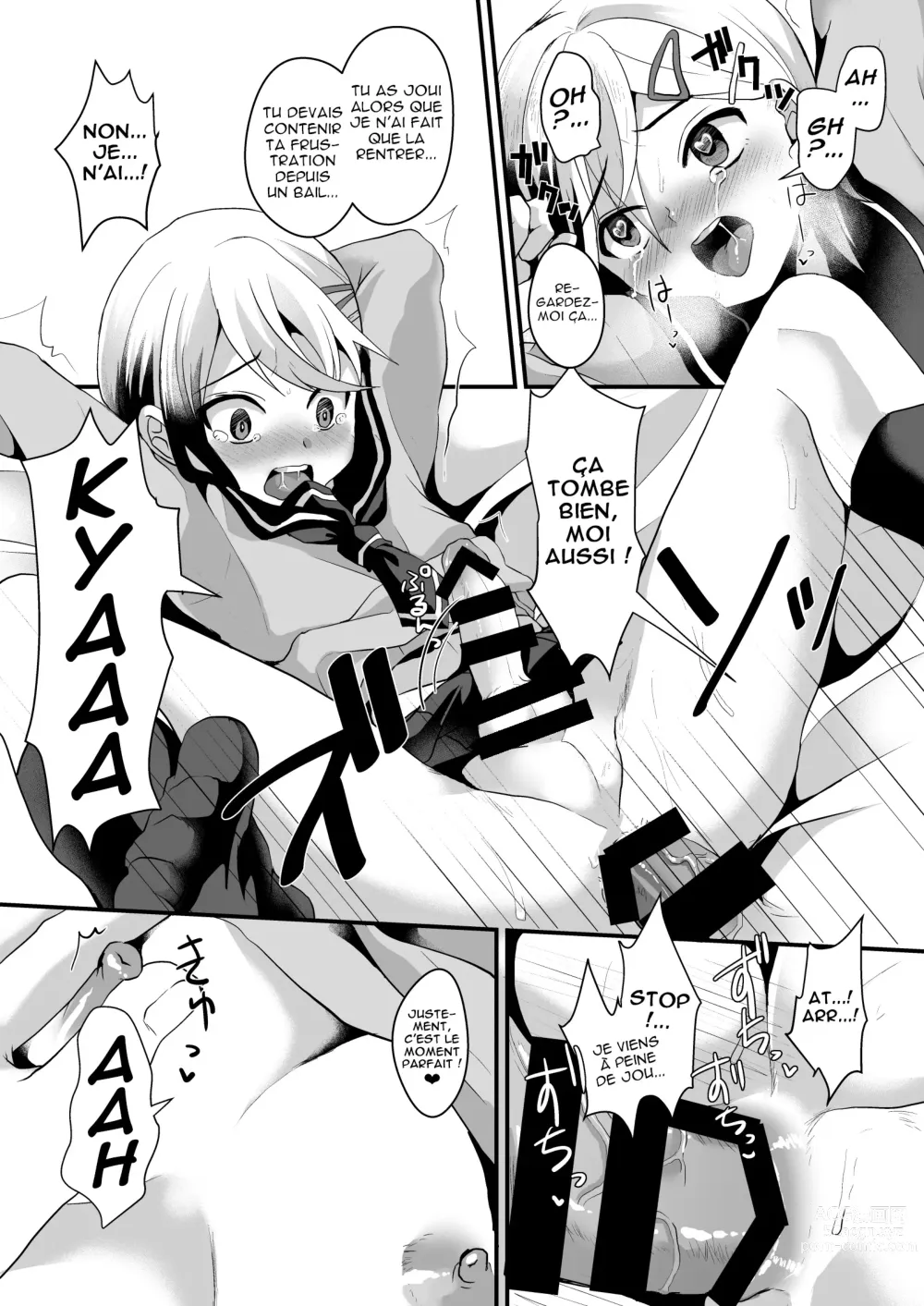 Page 21 of doujinshi Mesu Ochi Level Lv.2