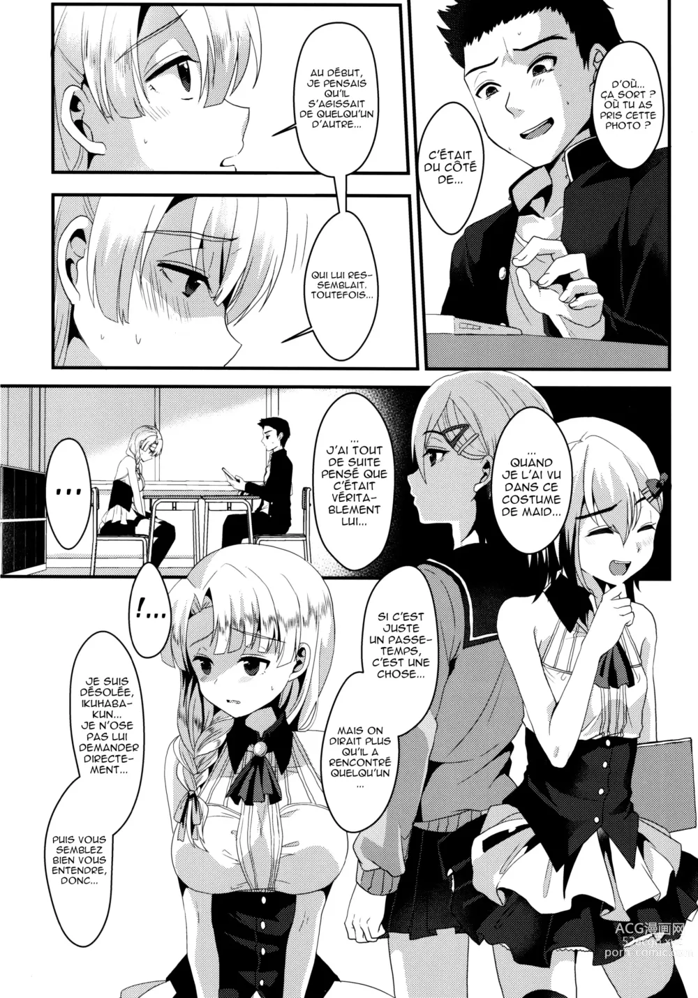 Page 13 of doujinshi Mesu Ochi Level Lv.3