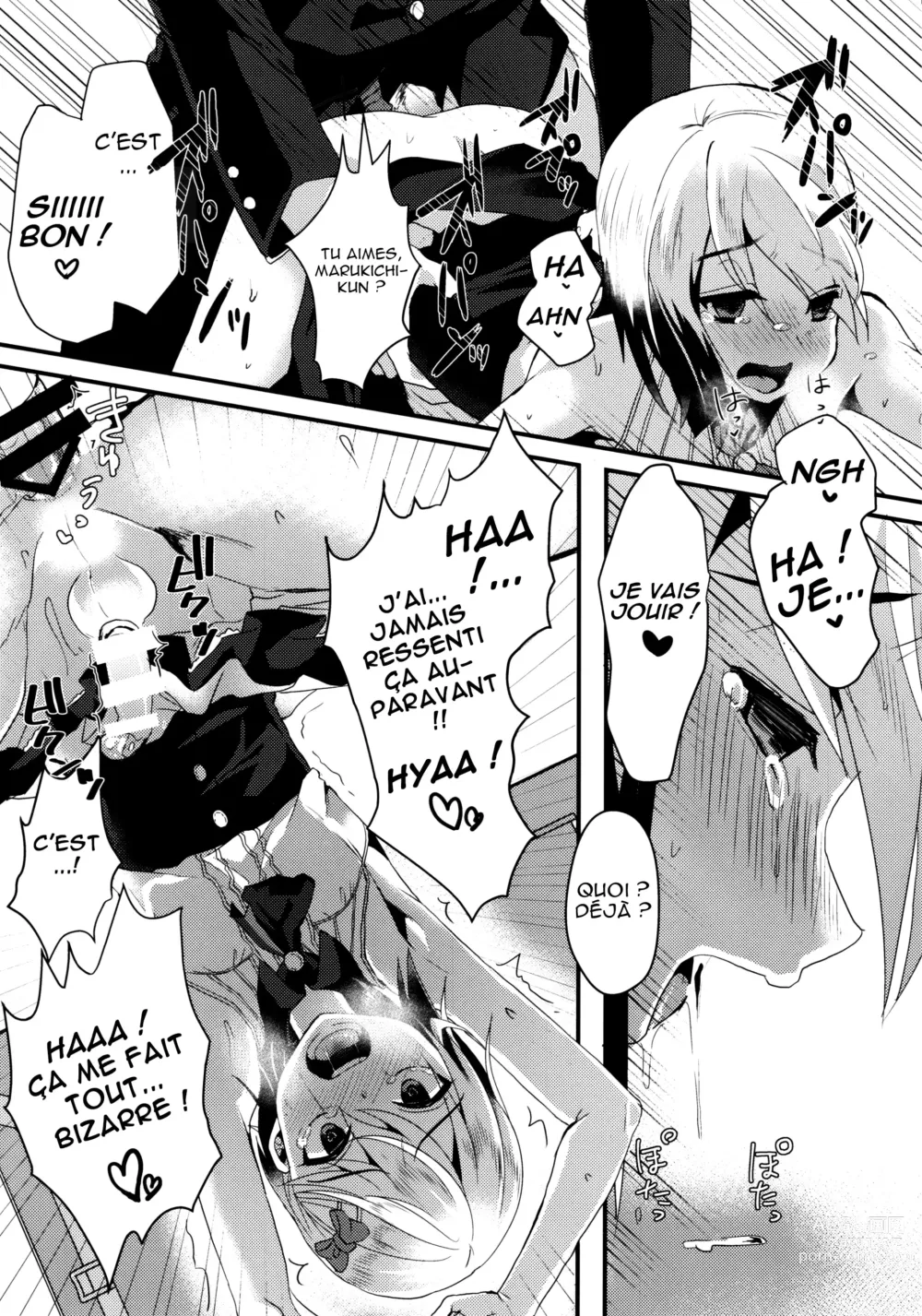 Page 19 of doujinshi Mesu Ochi Level Lv.3