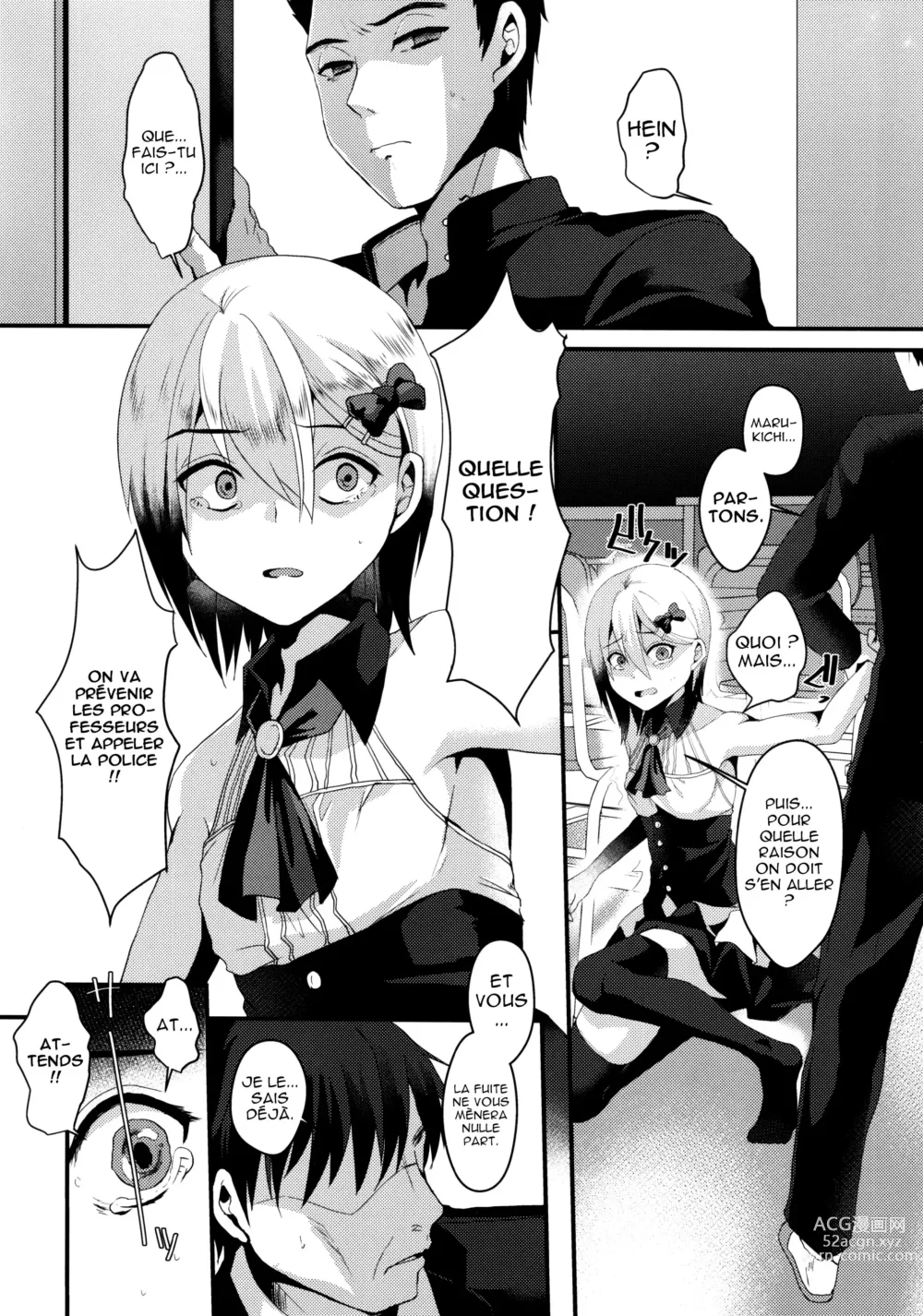 Page 23 of doujinshi Mesu Ochi Level Lv.3