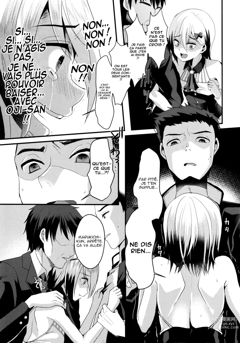 Page 24 of doujinshi Mesu Ochi Level Lv.3