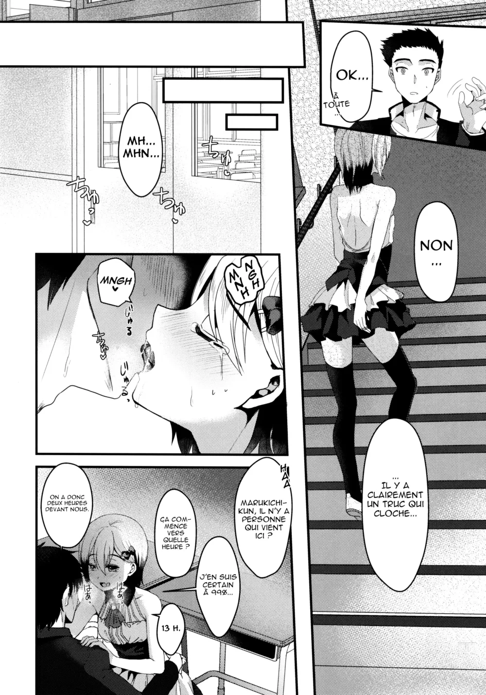 Page 7 of doujinshi Mesu Ochi Level Lv.3