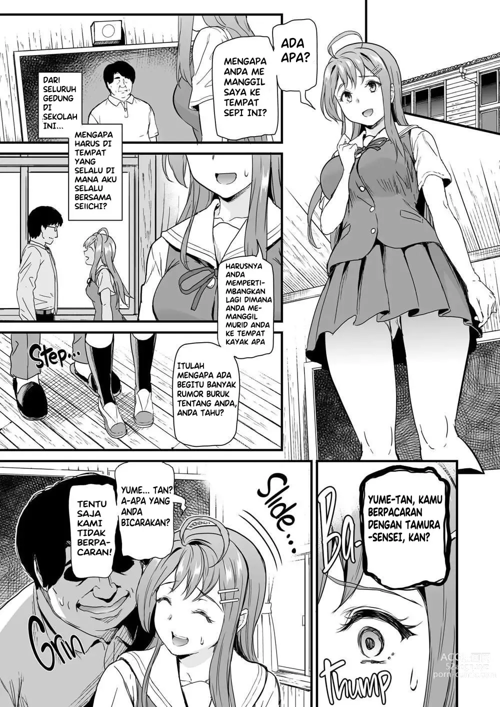 Page 12 of manga Im not your idol Chapter 1 Indonesia