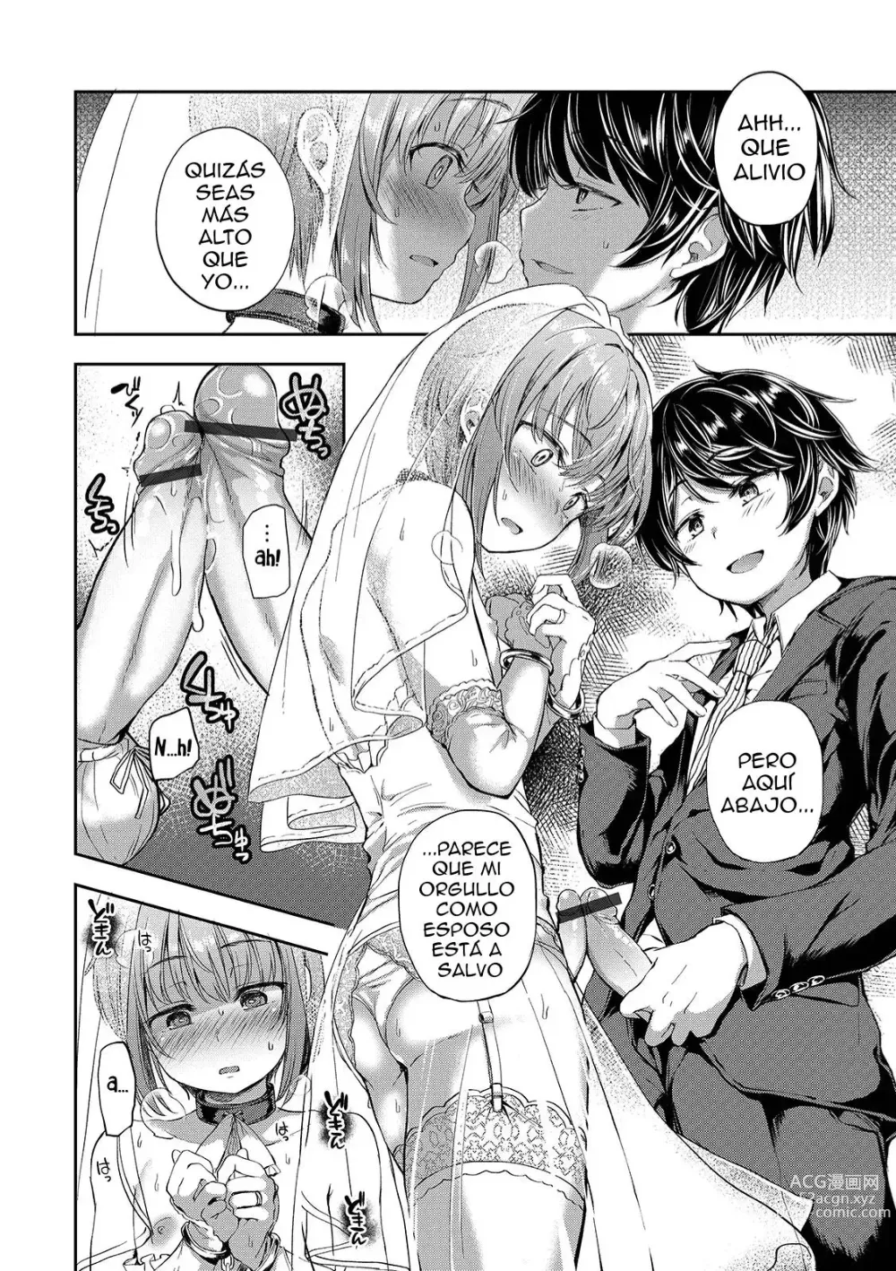 Page 8 of manga El día que te tome como mi esposa