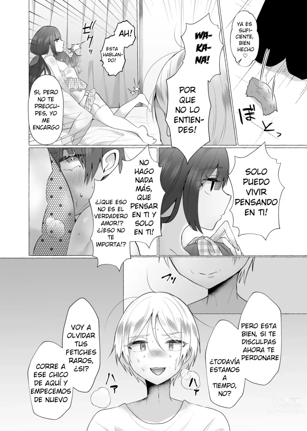 Page 32 of doujinshi Zutto Moto Kare no Mae de Sex o Shiyou