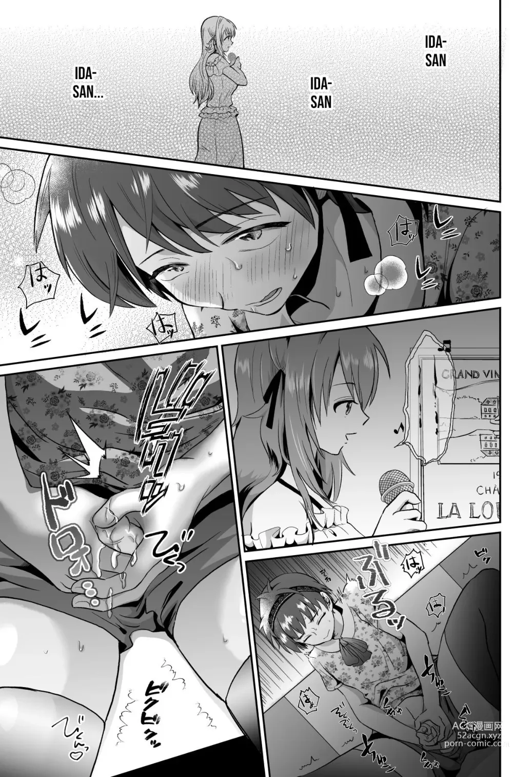 Page 14 of doujinshi Kareshi Mochi MenHeal Joshi ni Koi o Shita Boku no Matsuro