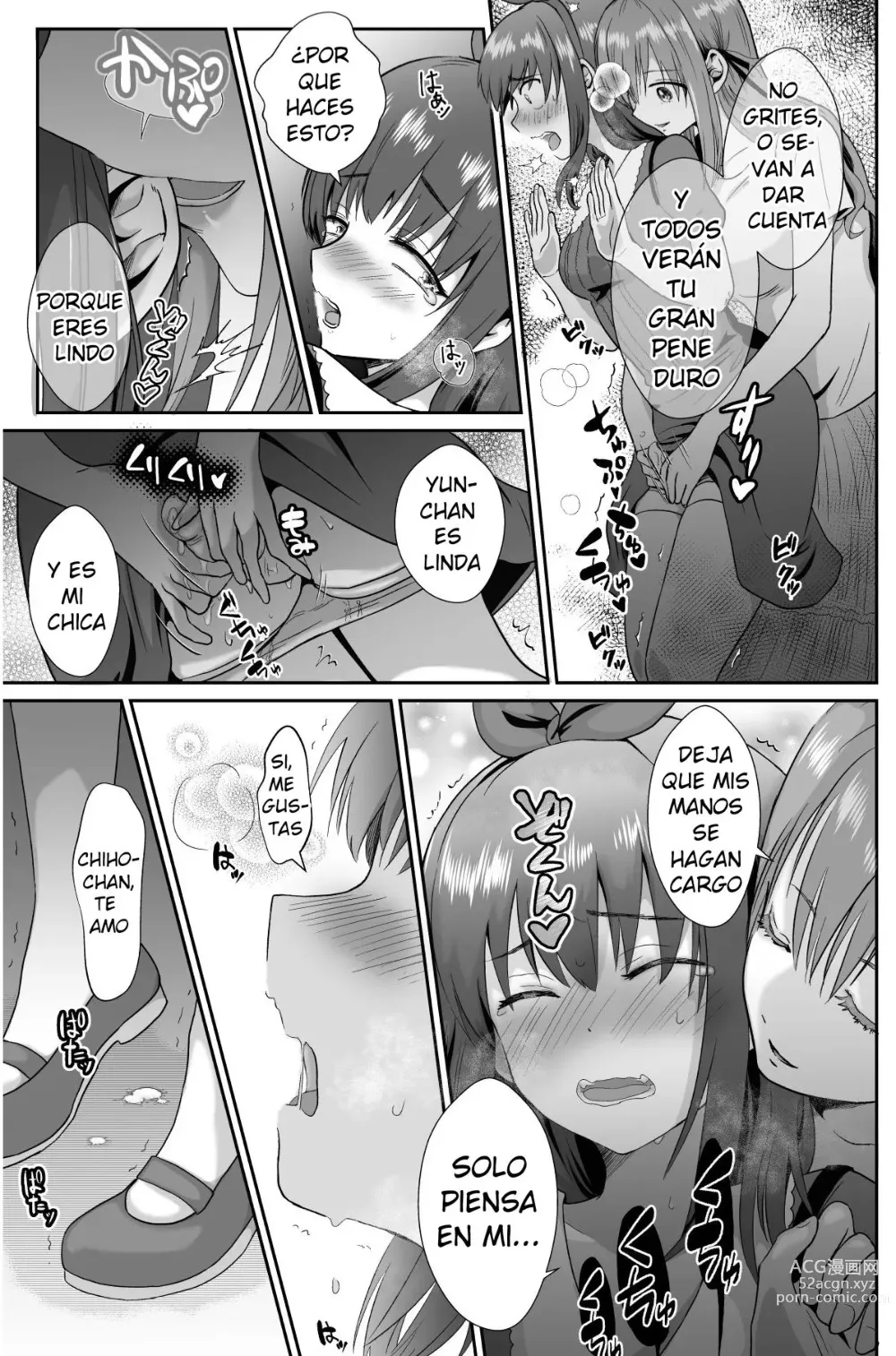 Page 24 of doujinshi Kareshi Mochi MenHeal Joshi ni Koi o Shita Boku no Matsuro