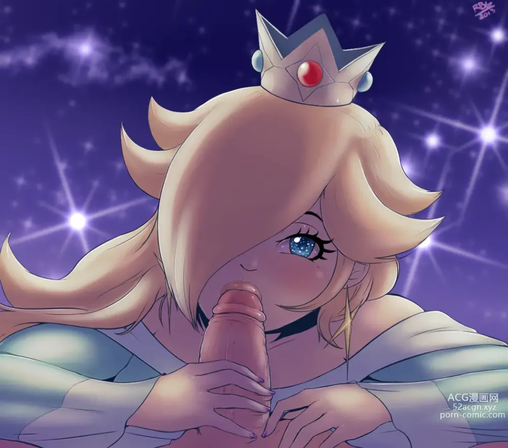 Page 249 of imageset Princess Rosalina Collection