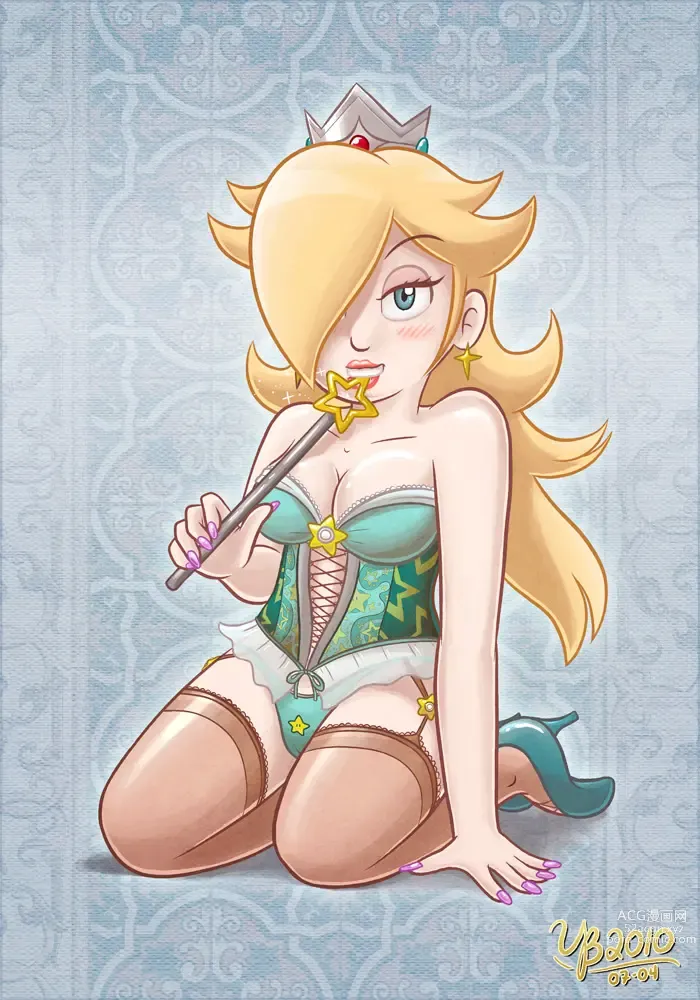 Page 255 of imageset Princess Rosalina Collection