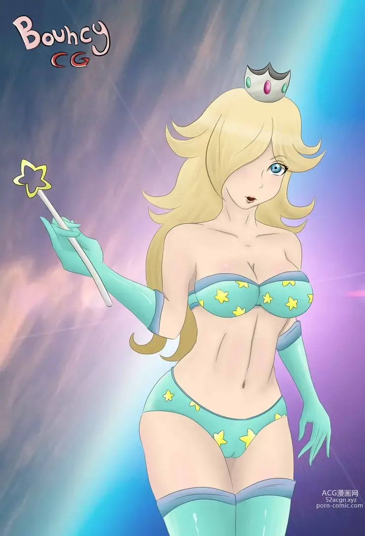 Page 282 of imageset Princess Rosalina Collection