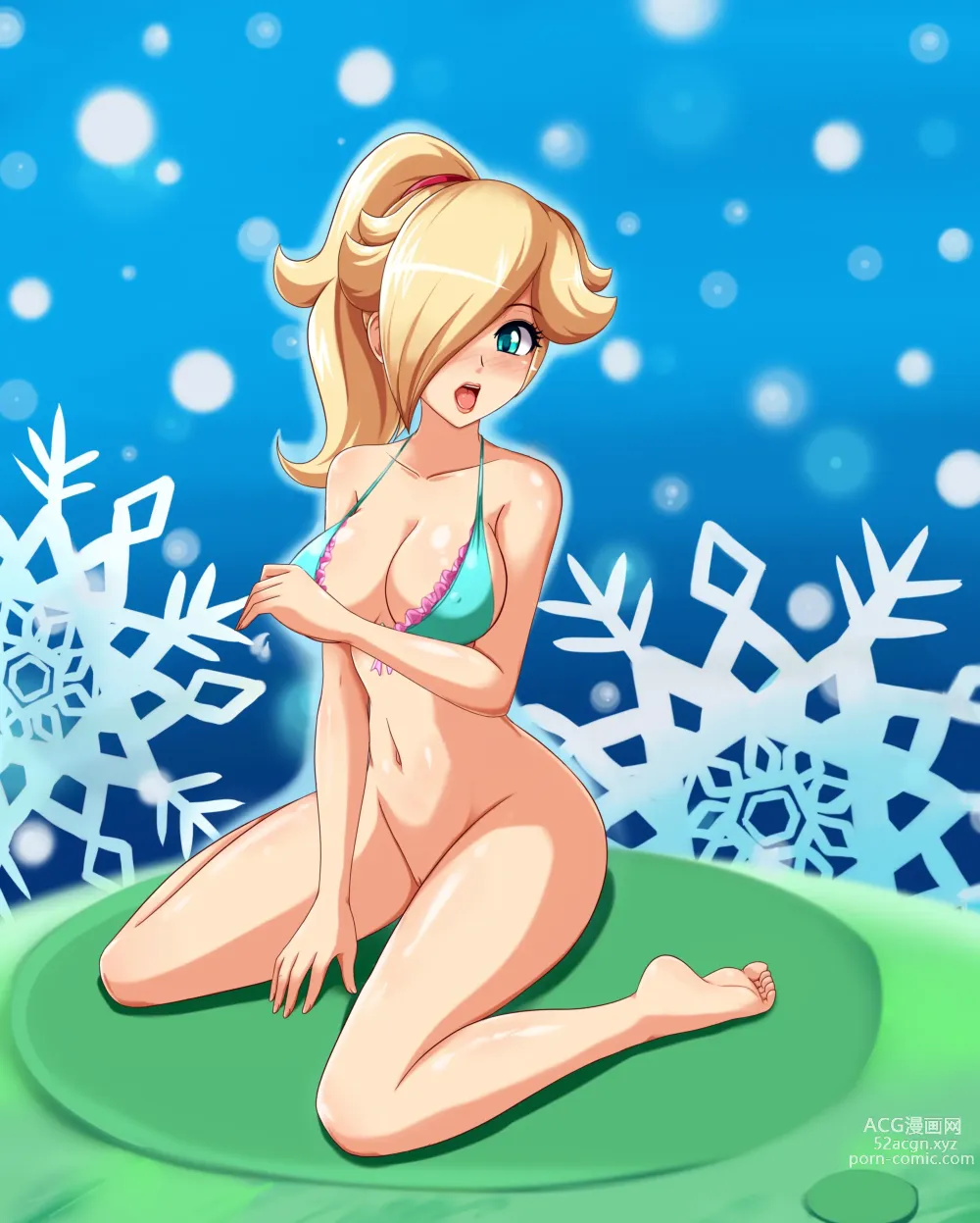 Page 342 of imageset Princess Rosalina Collection