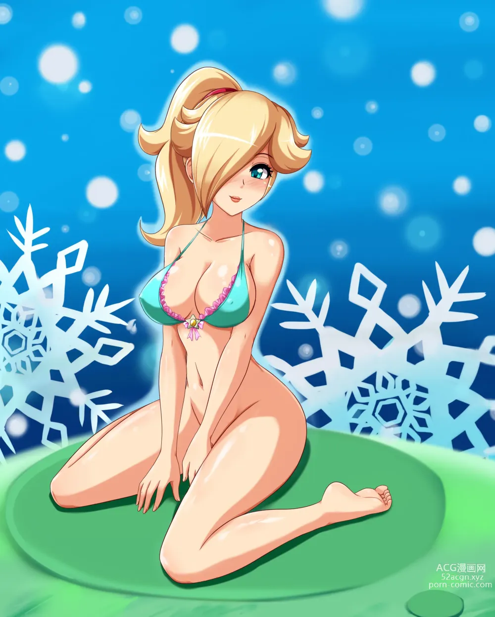 Page 343 of imageset Princess Rosalina Collection