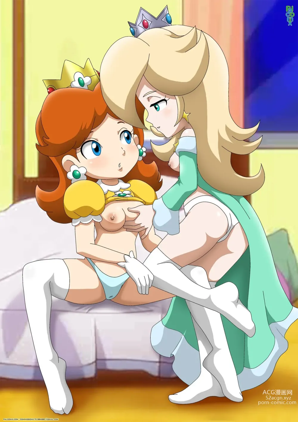 Page 664 of imageset Princess Rosalina Collection