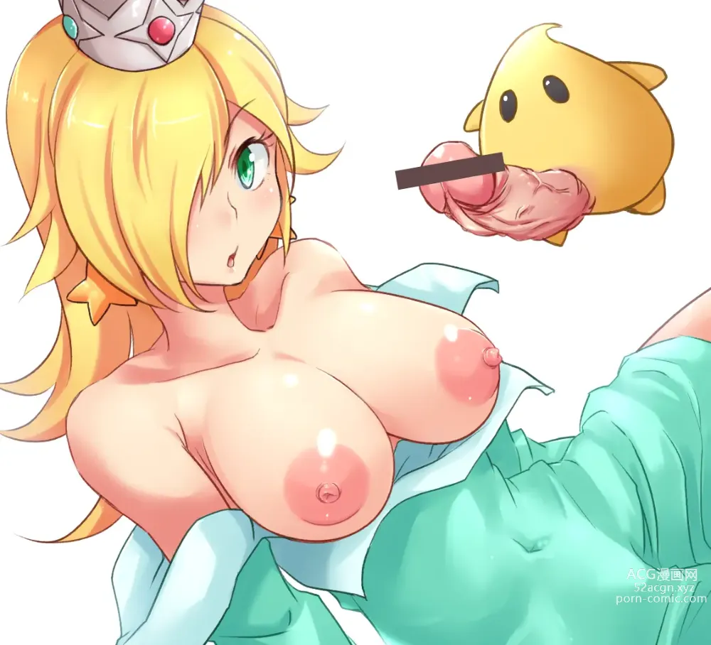 Page 695 of imageset Princess Rosalina Collection