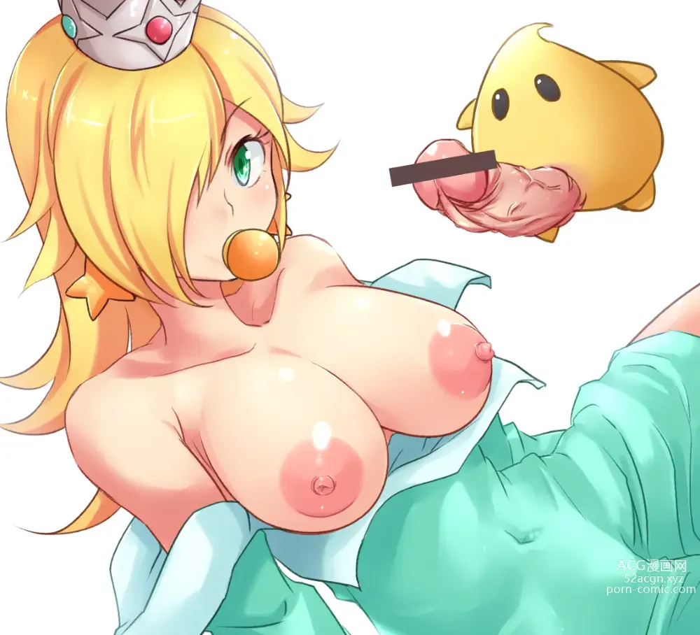 Page 703 of imageset Princess Rosalina Collection