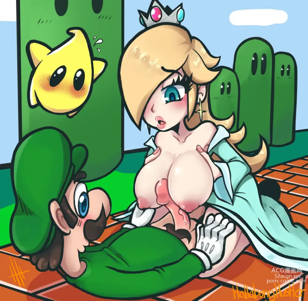 Page 732 of imageset Princess Rosalina Collection