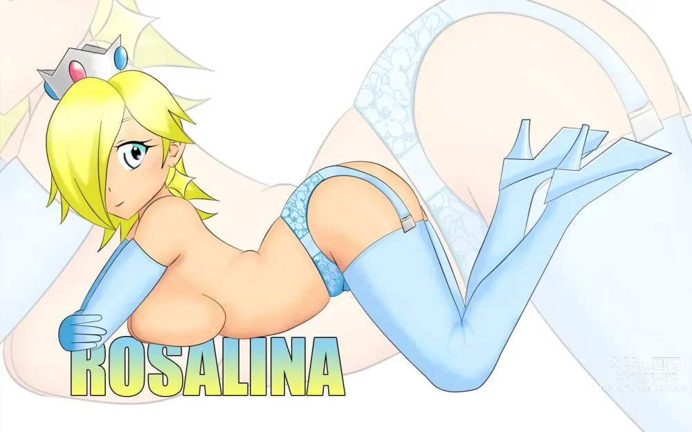 Page 76 of imageset Princess Rosalina Collection