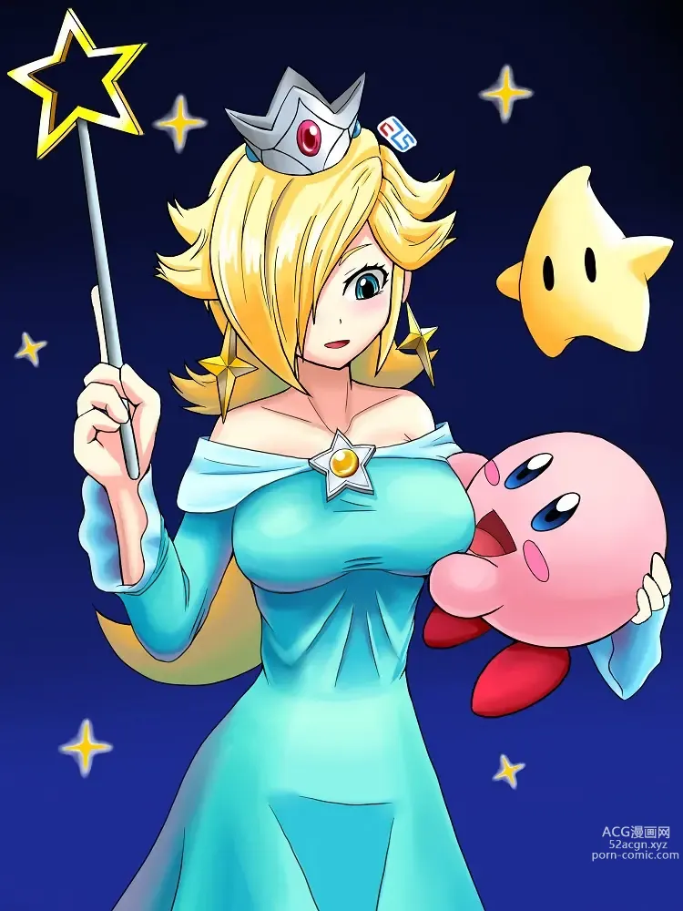 Page 191 of imageset Princess Rosalina Collection