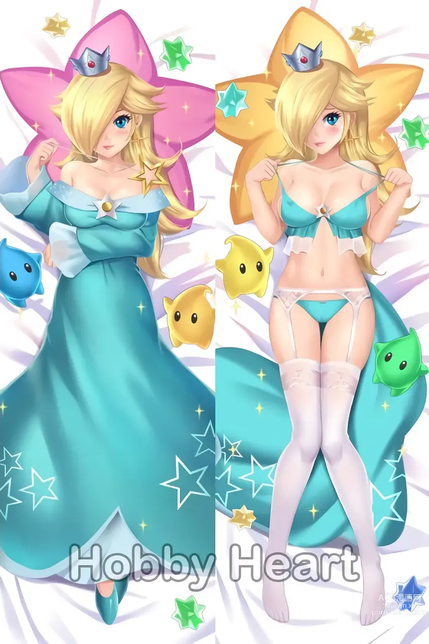 Page 195 of imageset Princess Rosalina Collection