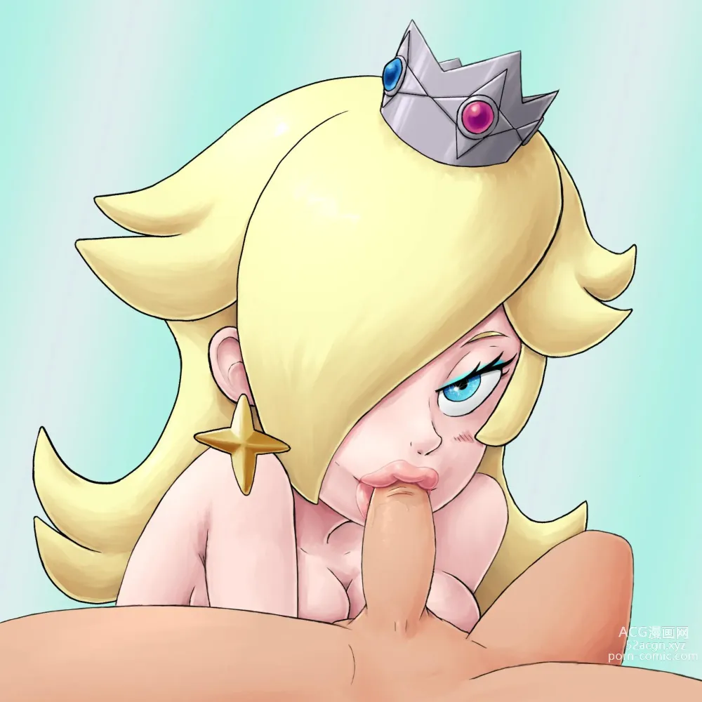 Page 241 of imageset Princess Rosalina Collection