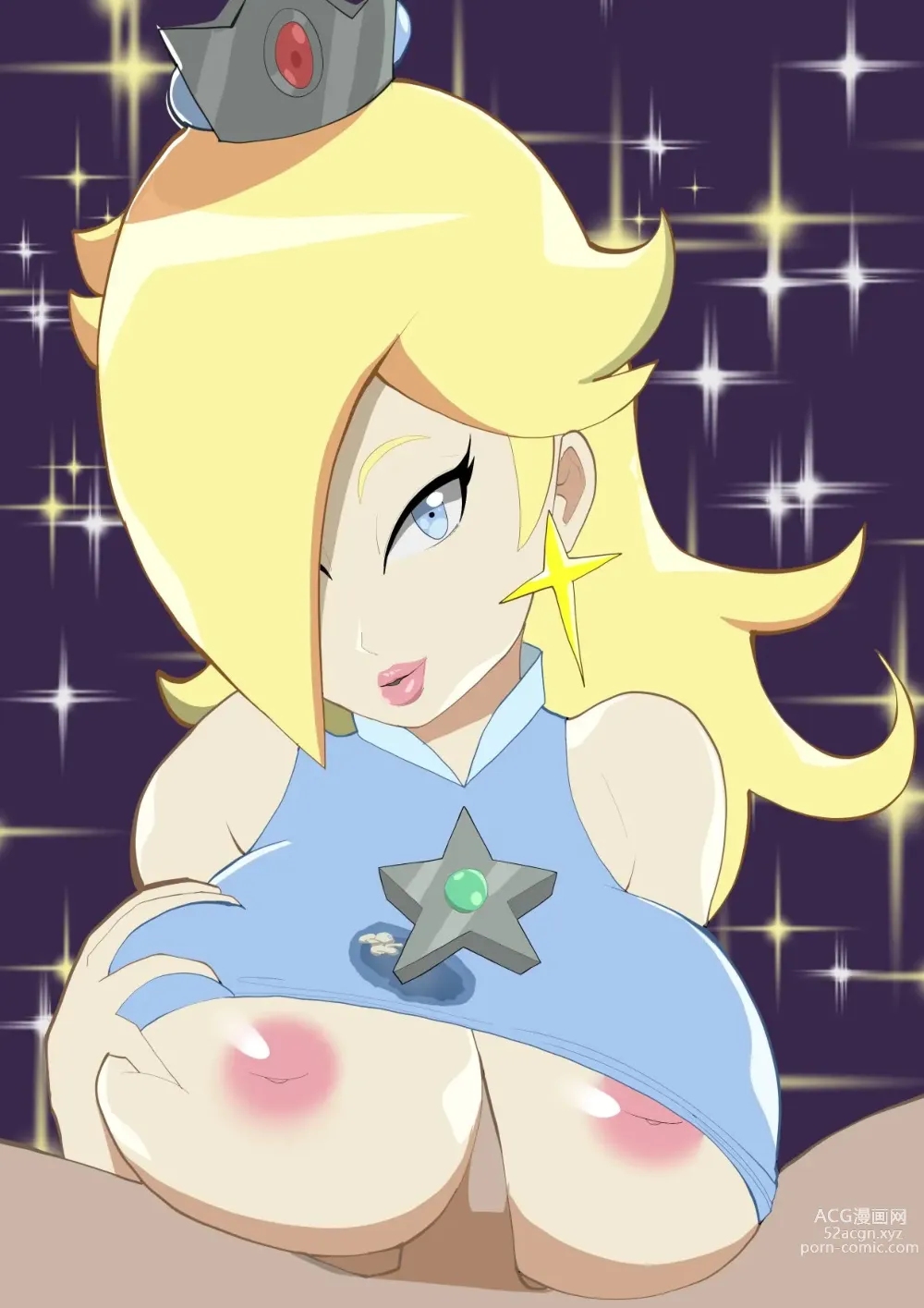 Page 34 of imageset Princess Rosalina Collection