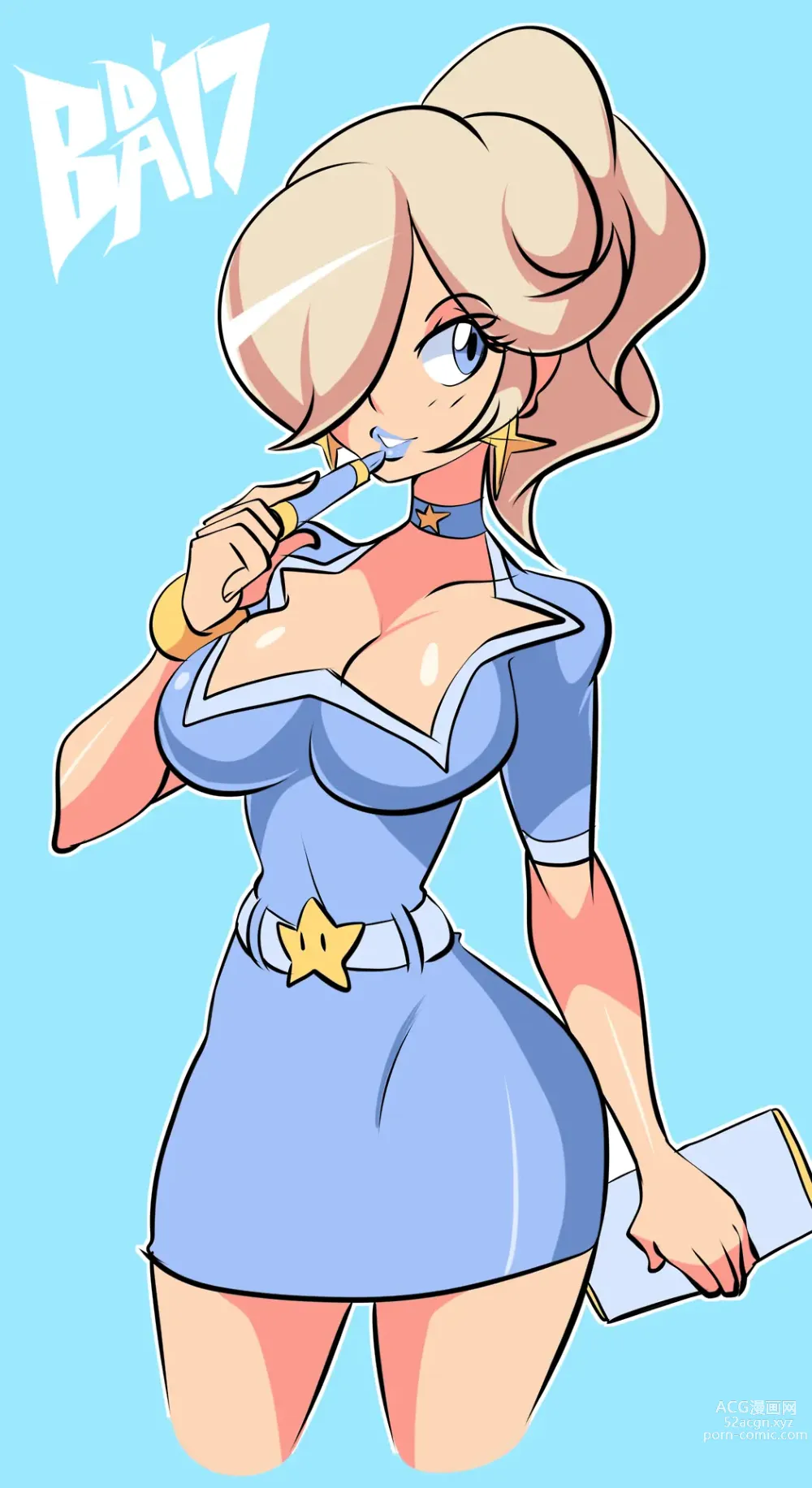 Page 523 of imageset Princess Rosalina Collection