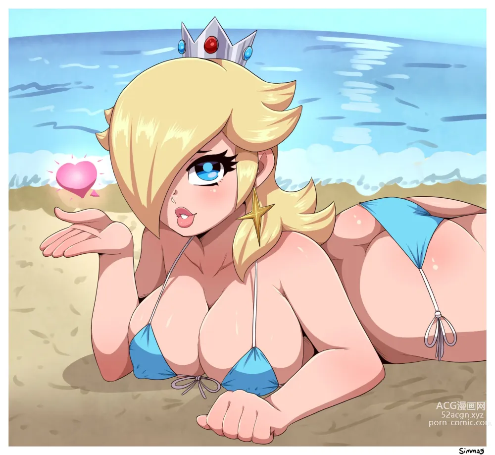 Page 528 of imageset Princess Rosalina Collection