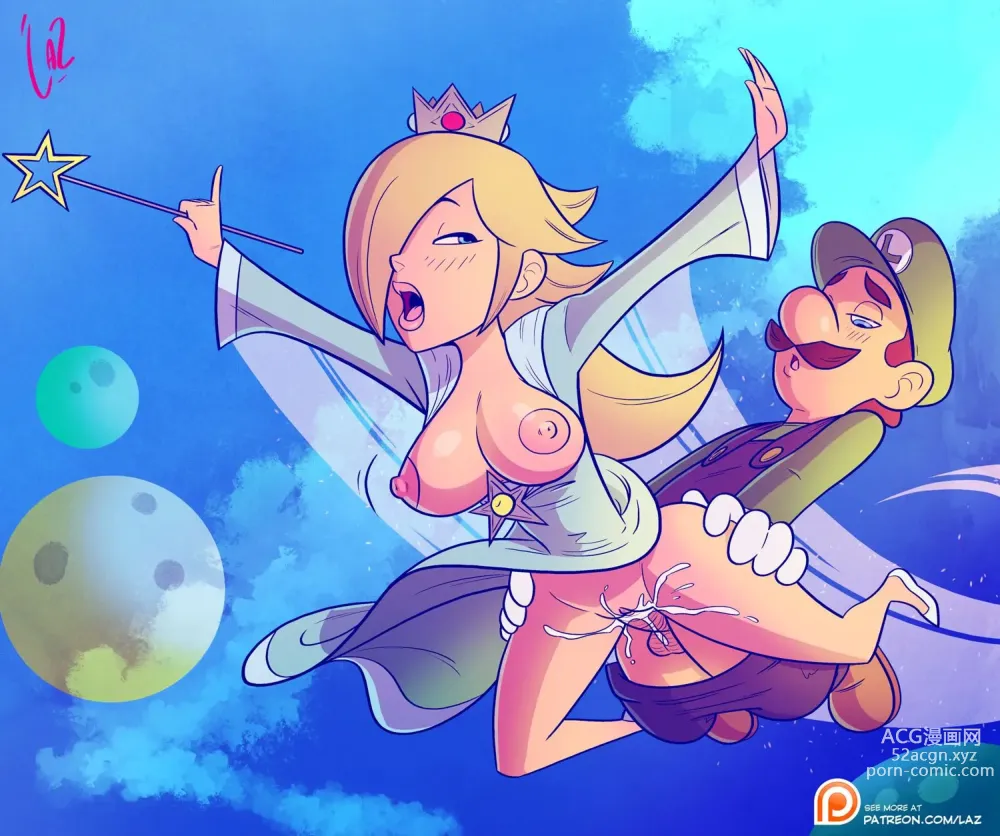 Page 665 of imageset Princess Rosalina Collection